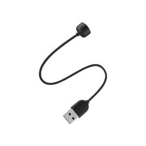 샤오미 미밴드7 스마트워치 마그네틱 USB 충전기 어댑터 충전 케이블