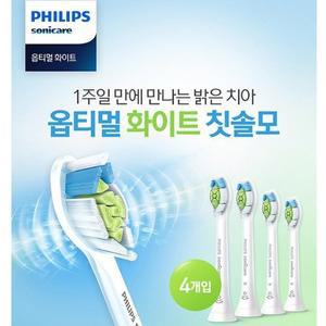 [필립스]PHILIPS 필립스 옵티멀 화이트 칫솔모/HX6064/4개/화이트/교체시기 알림기능/치아표면 광택효과