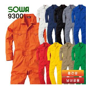 KM 소와 아코디언 점프수트 츠나기 Sowa9300
