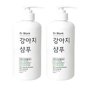 닥터블랭크 강아지 저자극 샴푸 베이비파우더향 500ml, 2개 세트, 1개