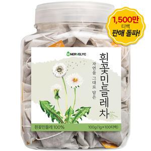 이너블릭 흰꽃민들레 100티백 PLA 친환경 필터 1500만 티백 판매 돌파