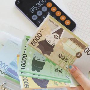 페이크머니 가짜지폐 돈 술자리 야유회 보드게임 장난감 화폐이벤트