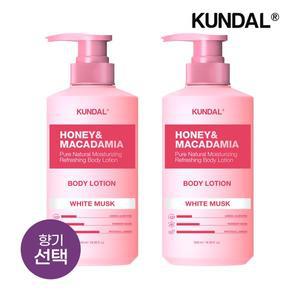 [쿤달]허니 앤 마카다미아 퓨어 바디로션 500ml x2개(향 8종 택1)