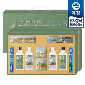 선물세트] 이터너티 에디션 C호 x6개 (1BOX)