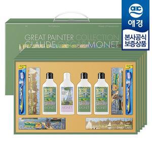 선물세트] 이터너티 에디션 D호 x5개 (1BOX)