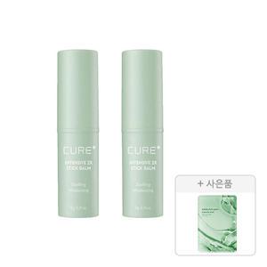 김정문알로에 큐어 인텐시브 2X 스틱밤 그린, 9g, 2개 + 증정(리알로에 피토 그린 앰플 마스크 30ml, 1매)