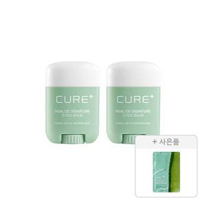 김정문알로에 리알로에 시그니처 스틱 밤 14g, 2개 + 증정(알로에 슬라이스 젤리 마스크팩, 1매 )
