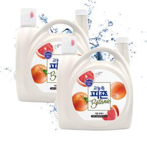 피죤 고농축 항균 보타닉 섬유유연제 자몽 프레시 5.7L X 2개