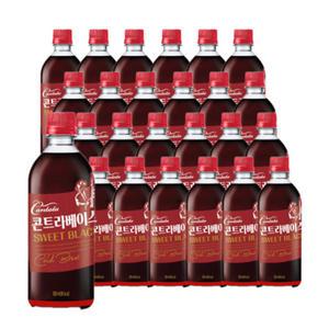 칸타타 콘트라베이스 콜드브루 스위트블랙 500ml 24pet / 커피 / 음료