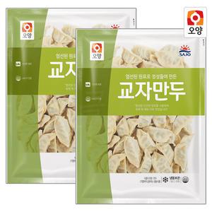 사조오양 교자만두 2.8kg 2개 대용량