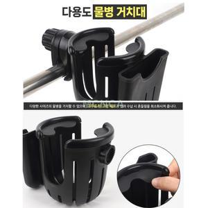 바다팡팡 멀티 핸들 컵홀더 스마트 수납함 핸들홀더 자전거악세사리