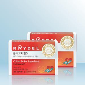 레이델 폴리코사놀5 200mg x 30정 x 2개 / IBY