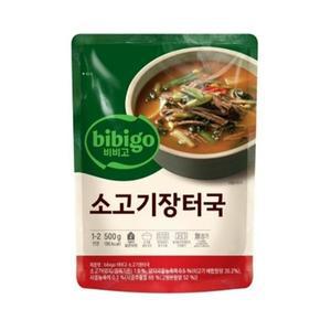 [비비고]CJ 비비고 소고기장터국 500g x 10개