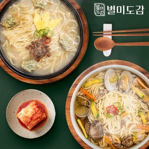 [별미도감] 반반칼국수10인분세트 (면2kg+사골5+멸치5) 밀키트