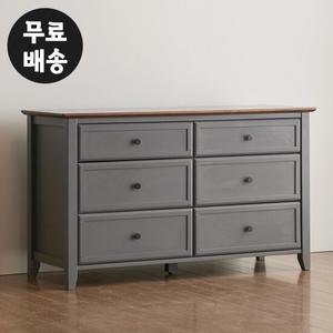 브리 고무나무 원목 와이드 3단 서랍장 (그레이)