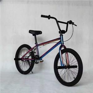 BMX자전거 비엠액스자전거 묘기자전거 20인치 보라색 스턴트 묘기