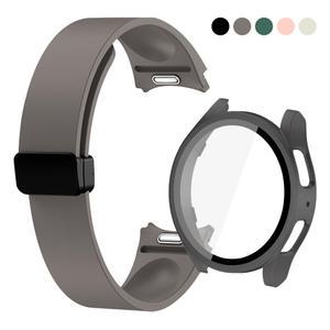 갤럭시워치7 44mm 40mm 호환 버튼 D버클 실리콘 스트랩 풀커버 강화유리 케이스 콤비 세트 시계줄 밴드 커버