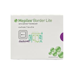 멘리케 메피렉스 보더 라이트 4x5cm 10매입 / molniycke Mepilex Border Lite