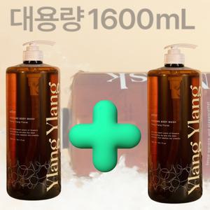 애트리 대용량 퍼퓸 바디워시 천연성분 보습 바디클랜져 두가지향 1600ml 2개