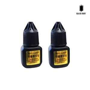 아클 롱타임 속눈썹 연장 글루 5ml x2