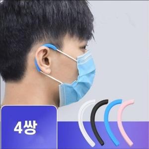 [기타]최신 유선형 데일리 귀보호 마스크 클래식 실리콘 이 (WFH4XL5)