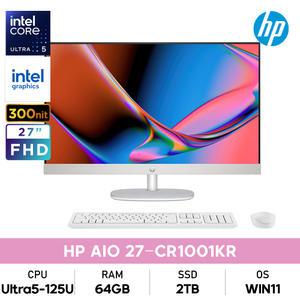 HP 27-cr1001kr 코어 울트라5/64GB/2TB/27인치형/WIN11탑재 올인원일체형PC+무선마우스키보드포함