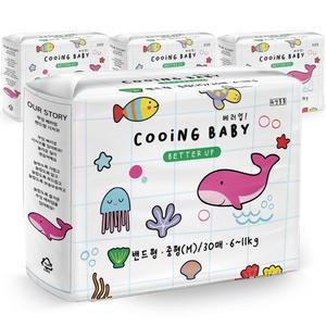 쿠잉 베러업 안심 샘방지 밴드형 아기기저귀 중형(M) 120매