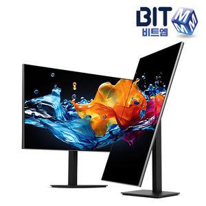 [5월행사] 비트엠 NEWSYNC 3290U 나노IPS 4면 보더리스 4K UHD PD 멀티스탠드 32인치 [10%추가할인시 395,100원 실구매]