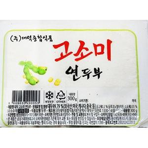 [오티마트]연두부 고소미 냉장 300g 5개