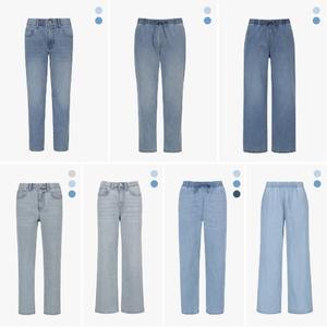 [폴햄](천안아산점) S/S  여름 간절기 히든밴딩 사방스판 청바지 6종 택1 2DP2026,2DP2093,2DP1096,2DP1...