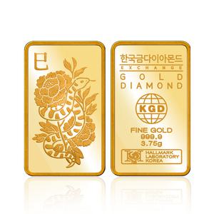 [한국금다이아몬드] 순금 을사년 뱀 골드바 24K 3.75g 999.9 금시세