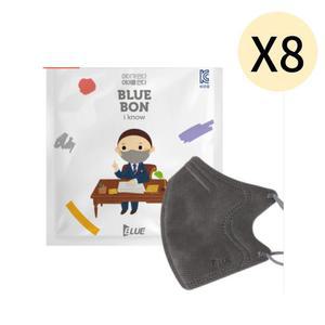 블루본 아이노우 마스크 어린이 소형 그레이 30매 X 8