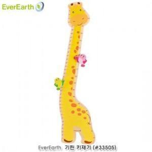 [기타]에버어쓰 EverEarth 기린키재기 유아 어린이