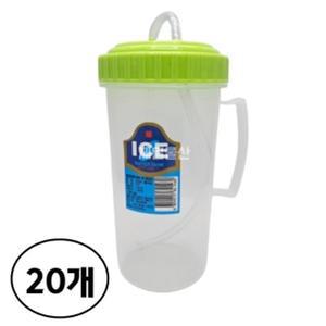 플라스틱 손잡이 빨대컵 500ml 20개 뚜껑형 (WFHO5TU)