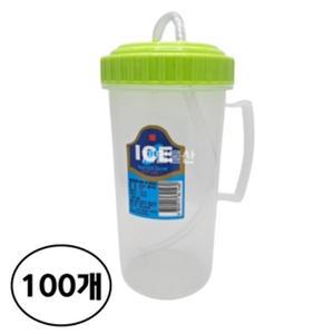 플라스틱 손잡이 빨대컵 500ml 100개 뚜껑형 (WFHO7HU)