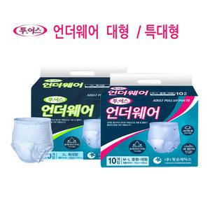 투어스 언더웨어 중대형 80매/성인용팬티기저귀/케어미/요실금팬티/디펜드