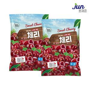 [호재준] 냉동 체리 1kg x 2팩
