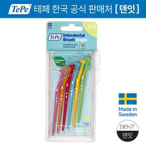[기타]TePe 테페 치간칫솔 ㄱ자형 앵글 6개입 0.4~0.8mm