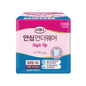 수려니 안심 언더웨어 중대형 80매 10매X8팩 성인용 팬티형 기저귀