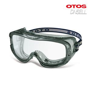 오토스 OTOS 고글 보안경 S-301AX