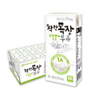 건국유업 착한 목장 무항생제 인증 멸균우유 190ml x 72팩