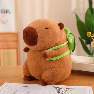카피바라 인형 귀여운 거북이가방 애니멀 소형 23cm