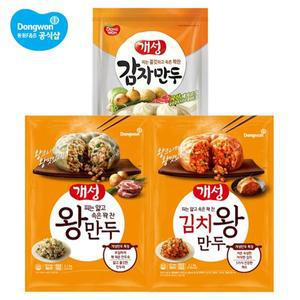 [동원] 개성왕만두 2.1kg x 3봉 /김치만두/감자만두[33780355]