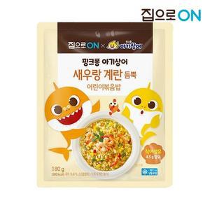 [NS홈쇼핑]집으로ON 핑크퐁 어린이새우볶음밥 180g 7개 + 덤 3개[34052477]