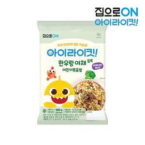 [NS홈쇼핑]집으로ON 핑크퐁 어린이 한우볶음밥 180g x 15개[34052484]