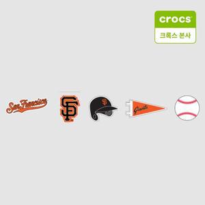 [크록스 본사] MLB 샌프라시스코 자이언츠 지비츠 5pack 10012755