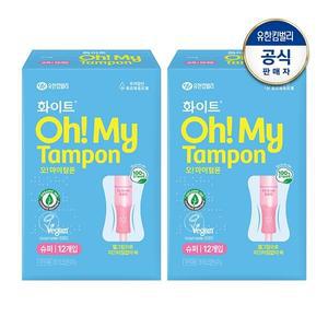 화이트 오마이 탐폰 슈퍼 12개입 x 2개