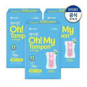 화이트 오마이 탐폰 레귤러 12개입 x 3개