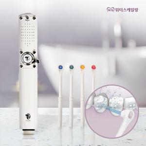 WS 구강세정기 워터 스케일링 입냄새 치석 제거