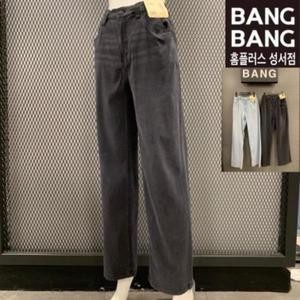 [뱅뱅] HC04 봄여름여성뒷밴드세미와이드청바지 얇고부드러운 워싱 허리 반밴드 루 (S14402256)